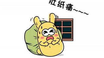 用吃瓜群众造句,揭秘网络围观背后的社会现象